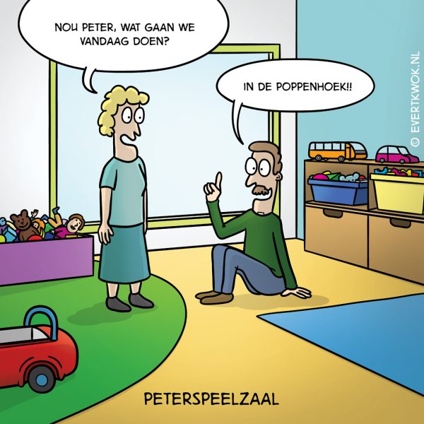 Peterspeelzaal Evert Kwok